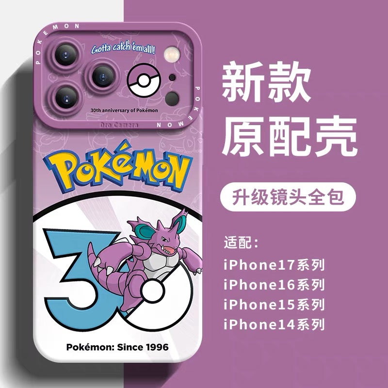 日本製漫画ポケモンシリコンケース ポケモン30周年バージョンパート3 | フシギバナ ヒトカゲ カメックス ライチュウ ニョロボン オコリザル ウインディ ニドキング 8スタイル - iPhoneケース PLUS SE2 XS XR X 11 12 13 14 15 16 16e 17 17e Pro Promax 12mini 13mini