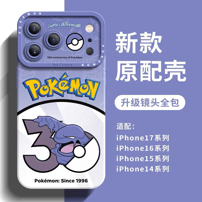 日本語漫画ポケモンシリコンケース ポケモン30周年バージョン Part6 | カイリキー サイドン ベトベトン パルシェン プテラ エビワラー サワムラー ガルーラ 8スタイル - スマホケース Samsung Galaxy S26 S25 S24 S23 FE Ultra Edge