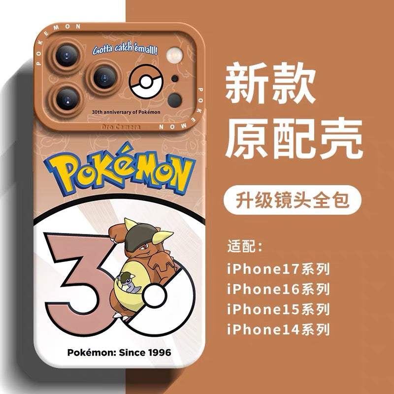 日本語漫画ポケモンシリコンケース ポケモン30周年バージョン Part6 | カイリキー サイドン ベトベトン パルシェン プテラ エビワラー サワムラー ガルーラ 8スタイル - スマホケース Samsung Galaxy S26 S25 S24 S23 FE Ultra Edge