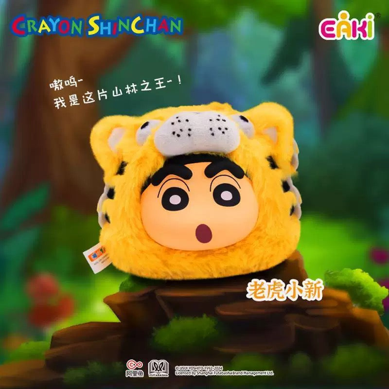 Eaki X Naruto Crayon Shin-chan Part 1 Series The Animal Party | Buriburi Frog Shrimp ChocoBi Tiger Bowlfish Poop - Vinyl Face Plush Doll Figure Keychain Collectable Toys Mystery Blind Box