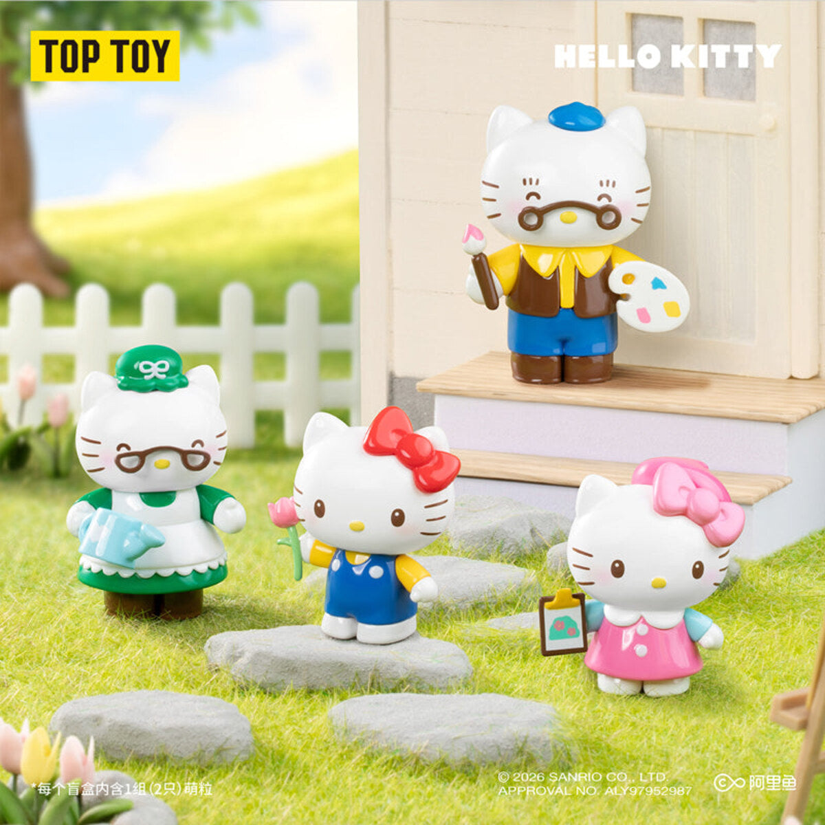 TOP TOY Hello Kitty Little Family Series - painting and gardening designs