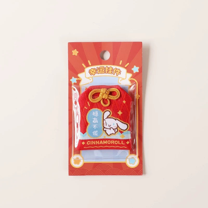 Sanrio Omamori Chinese Style Lucky Hope | Hello Kitty My Melody Kuromi Cinnamoroll Hangyodon - Kawaii items KawaiiGiftLand