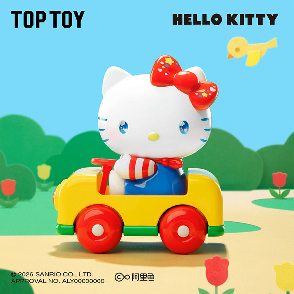 Hello Kitty Classic Revival Series figure - Joyful Drive design driving a yellow car