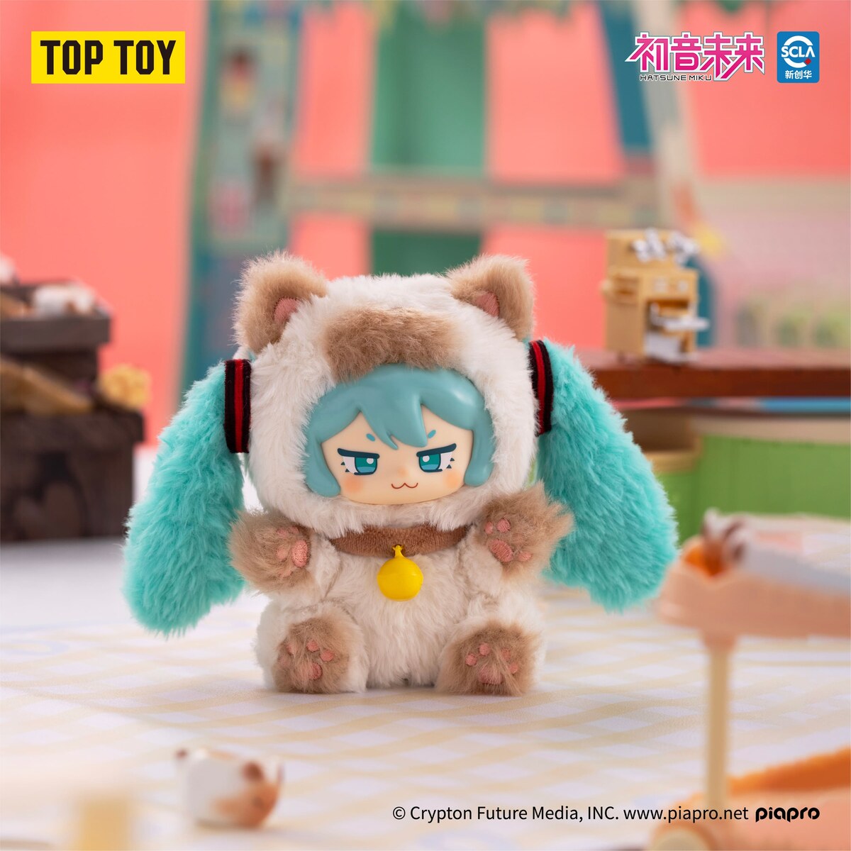 Hatsune Miku Milk Tea Cup Series Siamese Cat plush figure