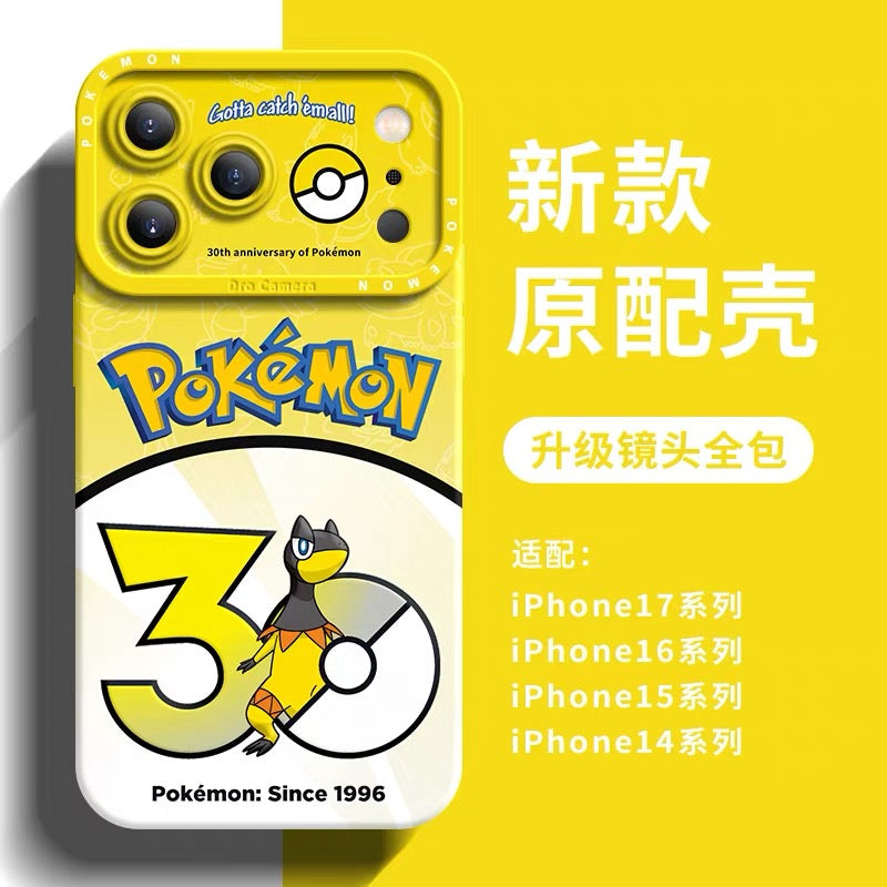 Greninja | Samsung Phone Case | Samsung Galaxy S25 | lifestyle