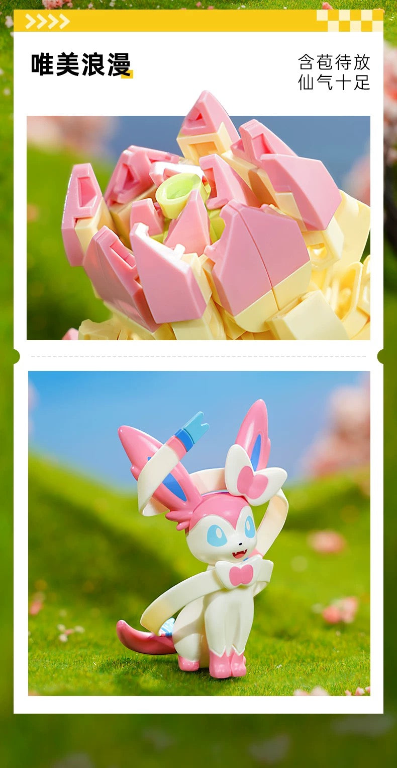Pokemon Flowerpot Potted Plant Part 2 | Pikachu Togepi Sylveon Sprigatito Fuecoco Quaxly - Building Blocks Toy Collections KawaiiGiftLand