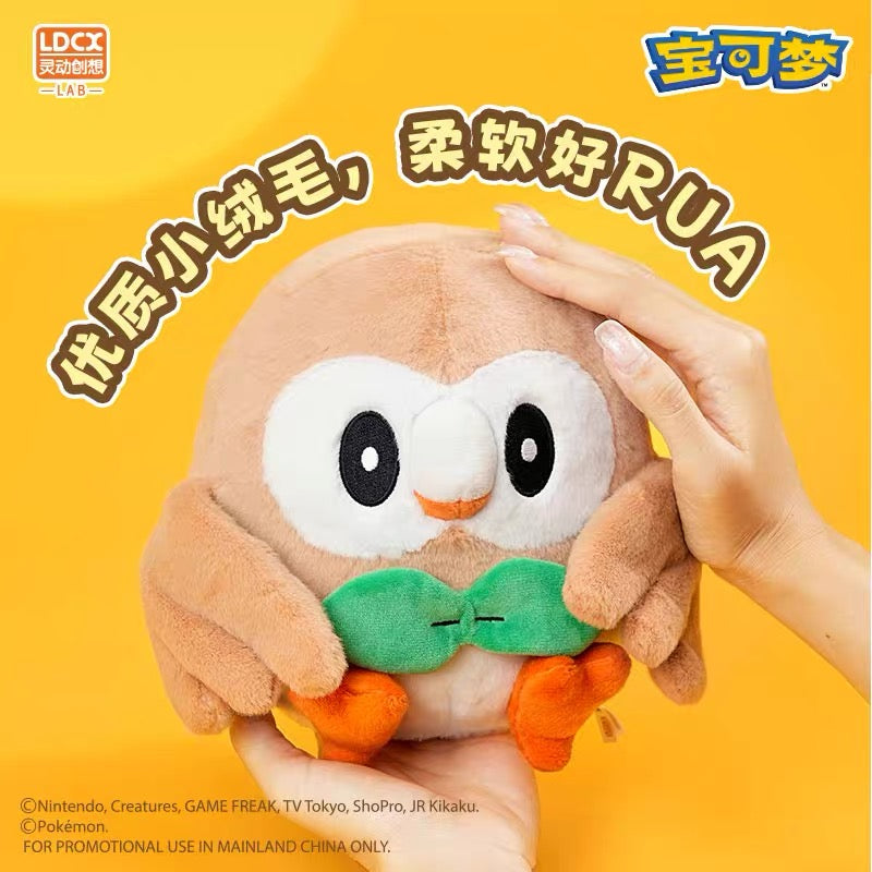 Japan Cartoon Pokemon Moving Arm Plush Doll Part 1 | Pikachu Charmander Piplup Rowlet - 20cm Mascot Plush Doll Kawaii Decoration