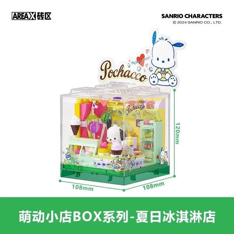 Sanrio Characters Cube Shop |  Hello Kitty Kuromi Cinnamoroll Pompompurin Pochacco Hangyodon - Building Blocks Toy Collections KawaiiGiftLand