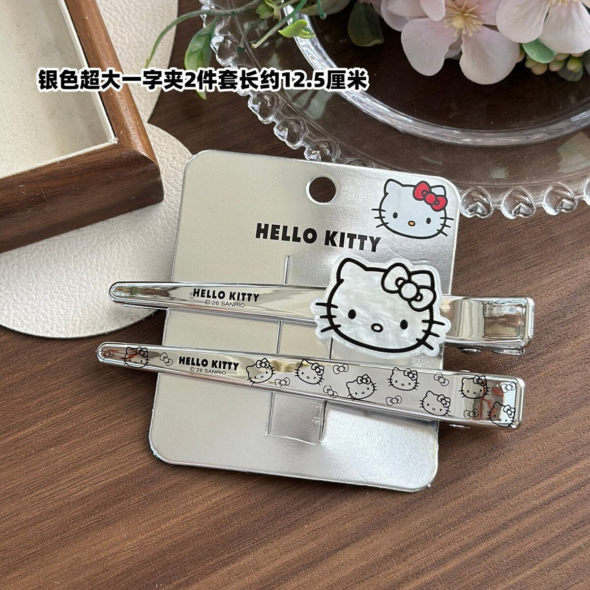 Hello Kitty Silver Extra-Large Bar Clips 12.5cm (2-Piece Set)
