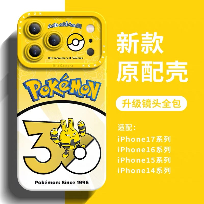 เคสซิลิโคนลายการ์ตูนญี่ปุ่นโปเกมอน Pokemon รุ่นฉลองครบรอบ 30 ปี ตอนที่ 9 | โพลีกอน แชนซี เคลฟฟา เท็ดดี้เออร์ซา อิกกลีบัฟ แม็กบี้ เอเลคิด มาริล 8 สไตล์ - เคสโทรศัพท์ Samsung Galaxy S26 S25 S24 S23 FE Ultra Edge