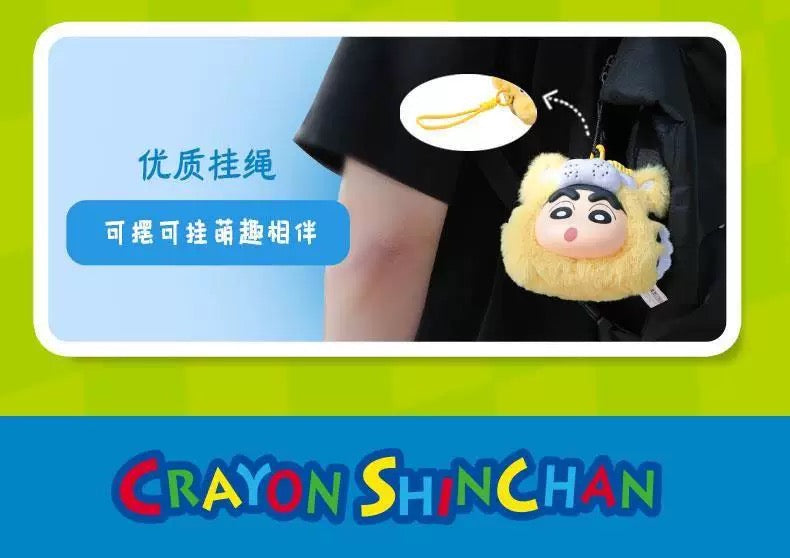 Eaki X Naruto Crayon Shin-chan Part 1 Series The Animal Party | Buriburi Frog Shrimp ChocoBi Tiger Bowlfish Poop - Vinyl Face Plush Doll Figure Keychain Collectable Toys Mystery Blind Box