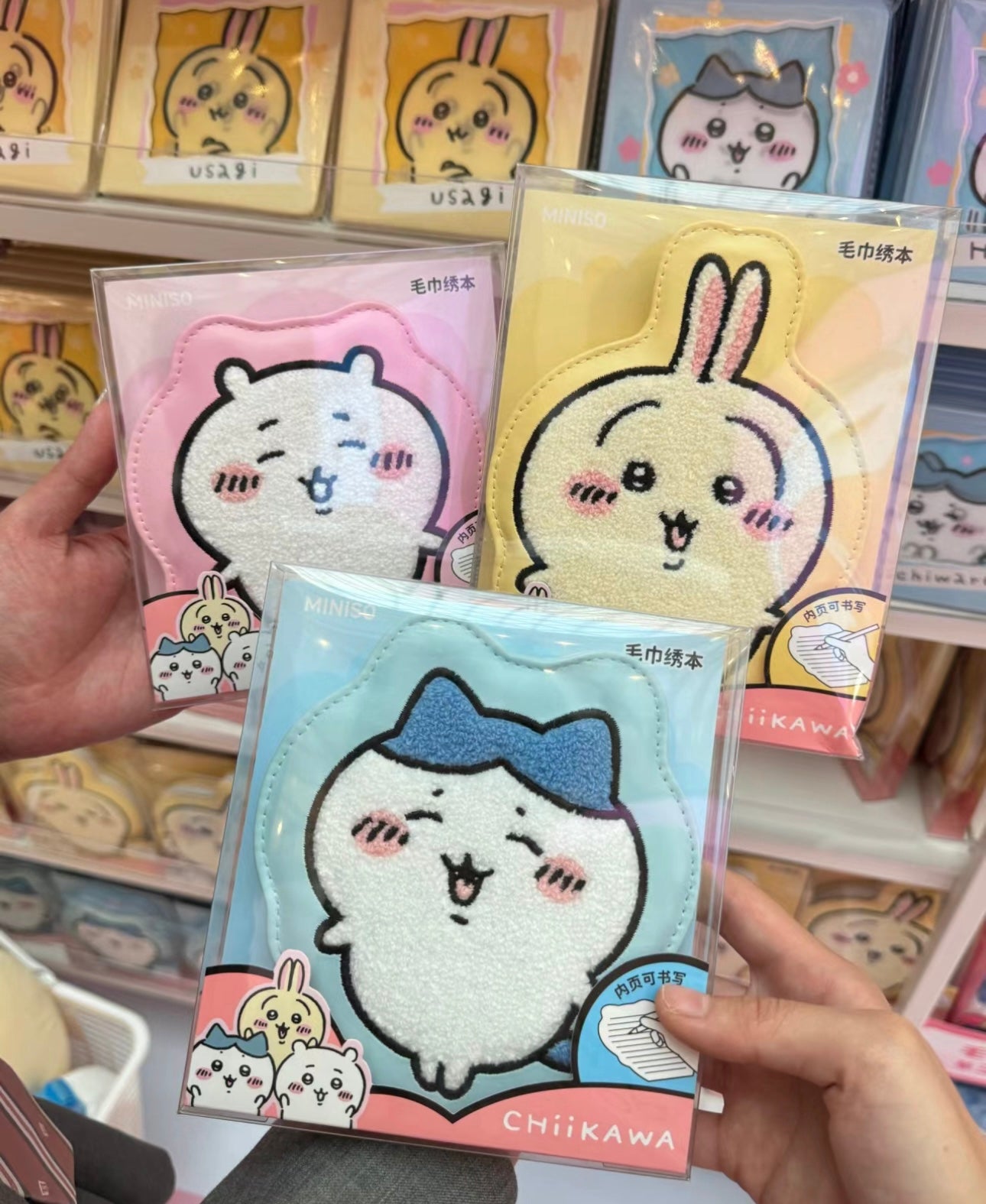 ChiiKawa X Miniso | ChiiKawa Hachiware Usagi Embroidery Notebook - Kawaii items Room Decoration KawaiiGiftLand