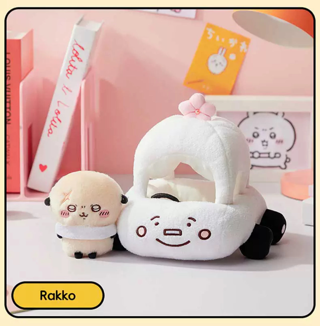 ChiiKawa X Miniso | Rakko with Car Plush Doll - Kawaii Doll Plush Cute Doll Decoration KawaiiGiftLand