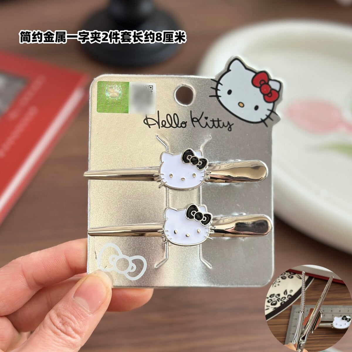 Simple Metal No-Crease Clips 2pc