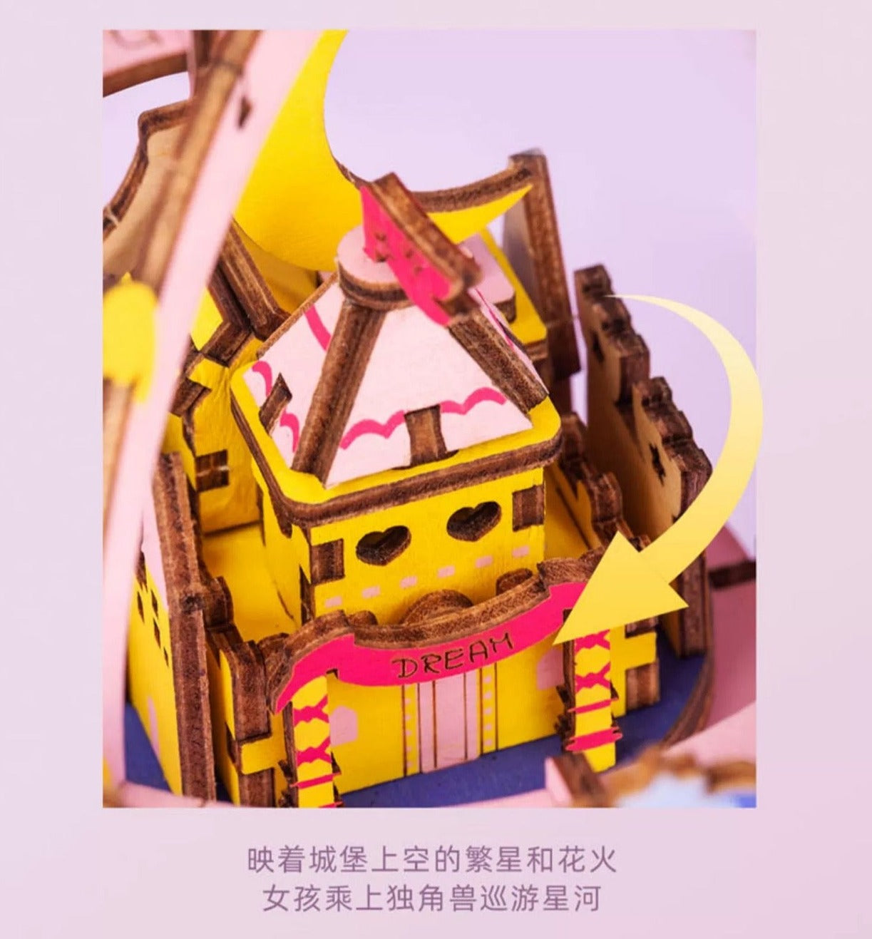 Craft Kits Wooden Music Box | Magic Fantasy Fairy Tale - DIY Handmade Mini World Miniature Gift