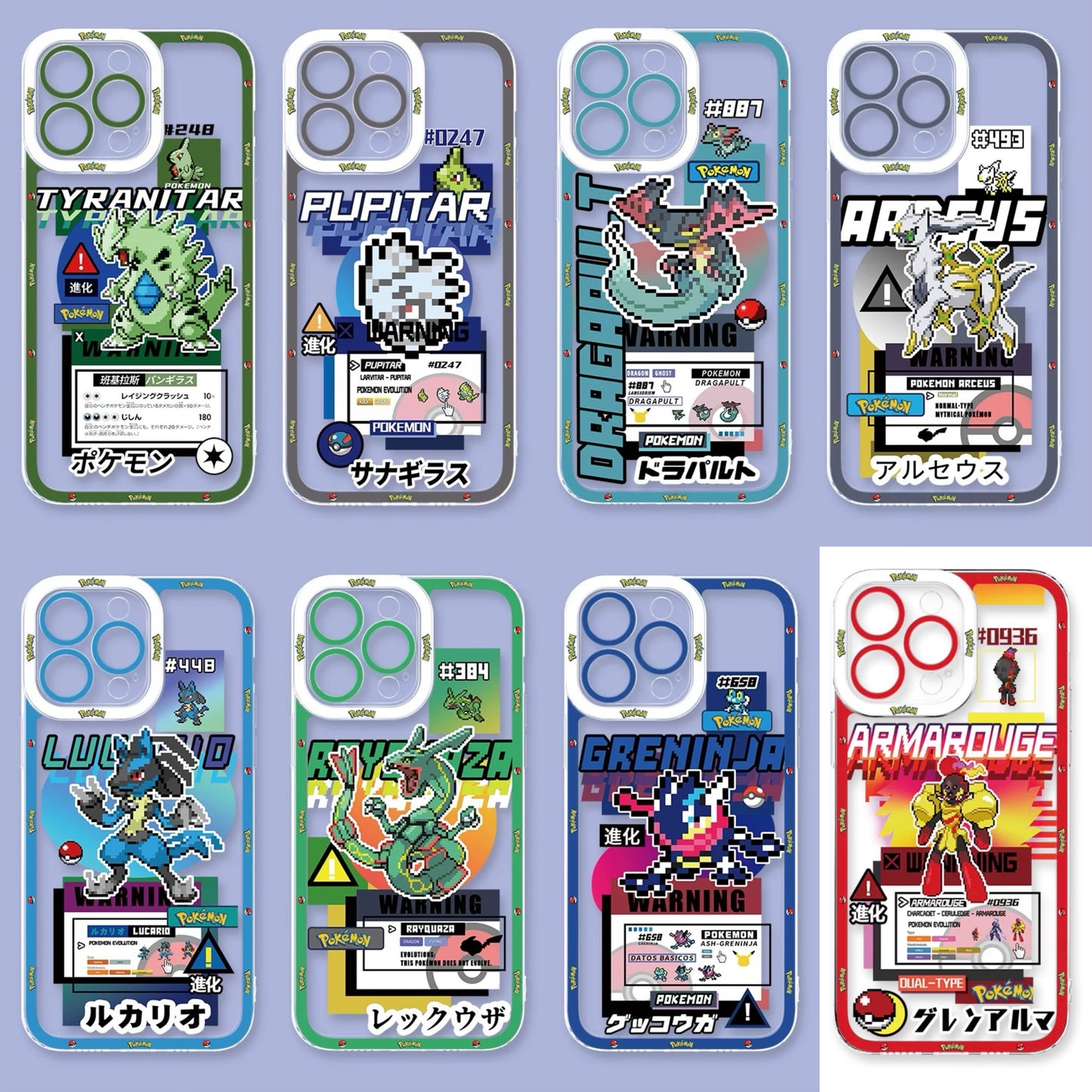 Japan Cartoon Pokemon Game Pixel Version | Tyranitar Pupitar Dragapult Arceus Lucario Rayquaza Ash Greninja Armarouge - iPhone Case PLUS SE2 XS XR X 11 12 13 14 15 16 16e 17 17e Pro Promax 12mini 13mini