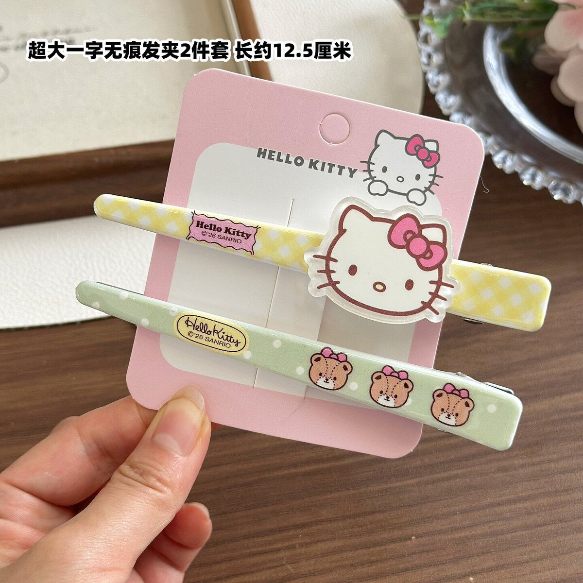 Yellow Check Bear Extra-Large Bar Clips 12.5cm (2-Piece Set) - Sanrio Hello Kitty Extra Large Duckbill Bar Hair Clip Set - 12.5cm Aluminium Clips for Bangs & Side Hair