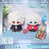 Game Image Outfits Sky Sitting Keychain | Dragon Bone & Bobo Cute Kawaii 12cm Doll - Cute Kawaii Item