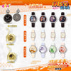 Eaki X Naruto Ninja Part 2 Watch Accessories Series | Naruto Shippuuden Naruto Sasuke Sakura Kakashi Gaara Neji Hinata Itachi Uchiha Madara Obito - Watch Collectable Toys Mystery Blind Box