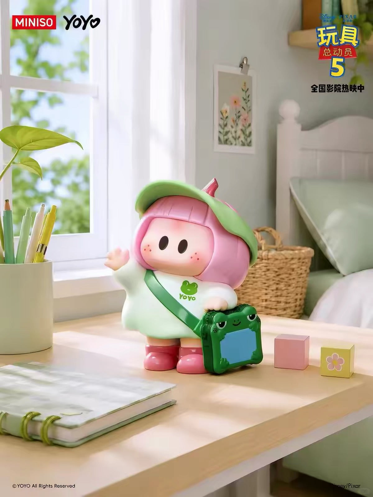 ฟิกเกอร์จิ๋ว YOYO Chan x Toy Story | คอลเลกชัน YOYO Growing Up - กล่องสุ่มของเล่นสะสม