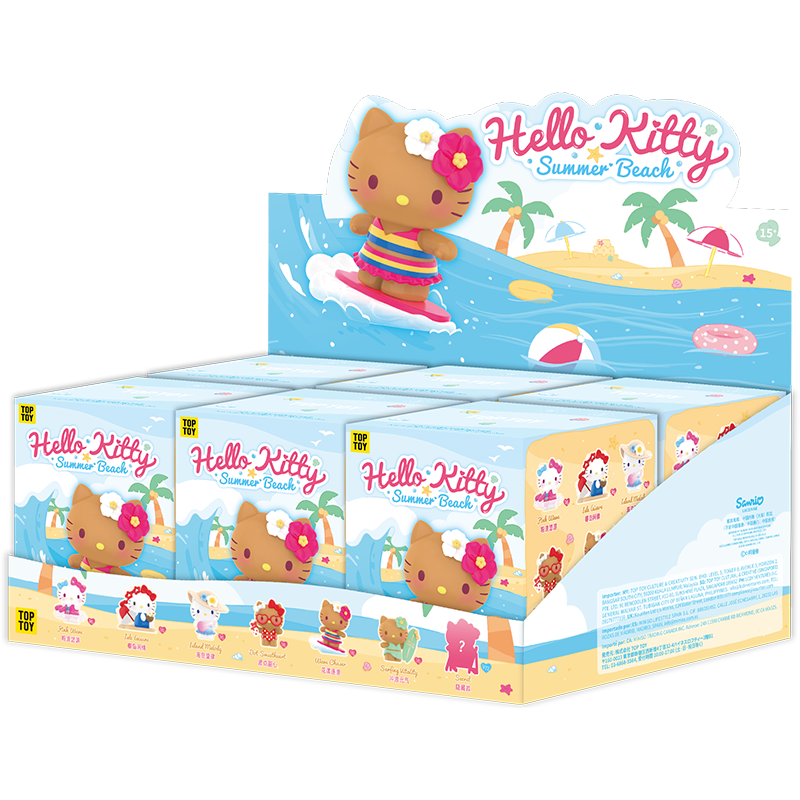 Hello Kitty Summer Beach Series - Display Box