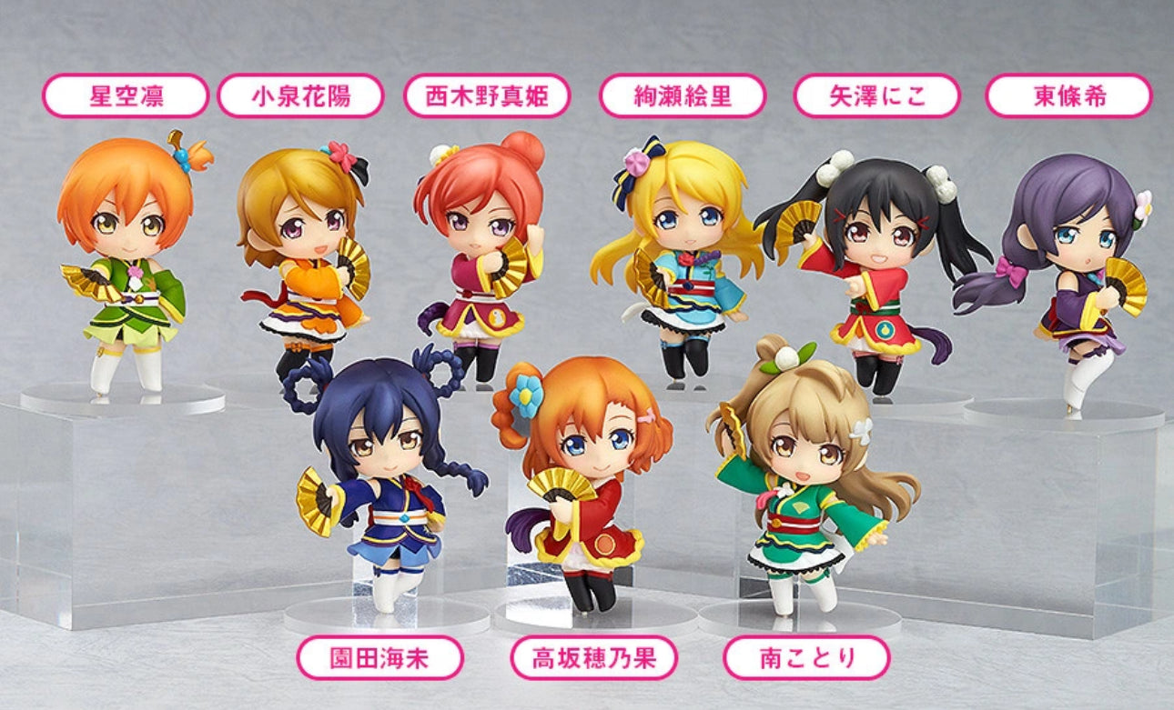Japanese Anime Nendoroid Petit Love Live! Angelic Angel Version | Nico Yazawa - 2016 Retried Mini Figure Collectable Toys Mystery Blind Box