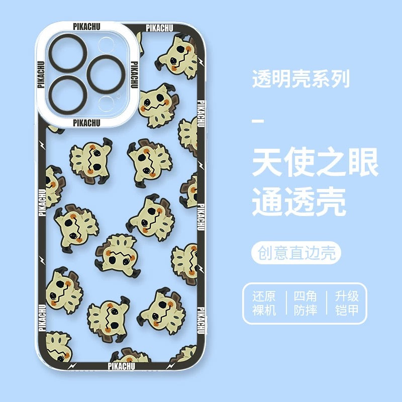 Japan Cartoon Pokemon Full Happy Face Verison | Mimikyu - iPhone Case 6 7 8 PLUS SE2 XS XR X 11 12 13 14 15 16 16e Pro Promax 12mini 13mini