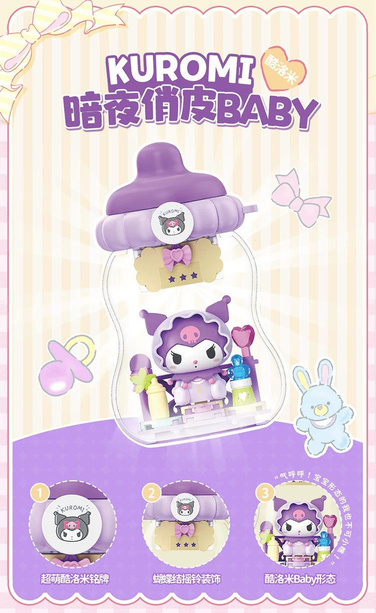 Top Toy x Sanrio Characters Baby Series Milk Bottle Keychain | My Melody Kuromi Cinnamoroll Pochacco -  Building Blocks Toy Collectable Mystery Blind Box
