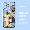 Japanese Anime Kimetsu no Yaiba Demon Slayer Horizontal Version | Inosuke - iPhone Case PLUS SE2 XS XR X 11 12 13 14 15 16 16e 17 17e Pro Promax 12mini 13mini