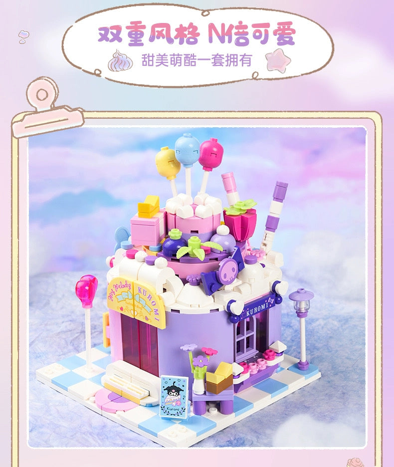 Sanrio My Melody & Kuromi Sweets Dessert Shop - Building Blocks Toy Collections