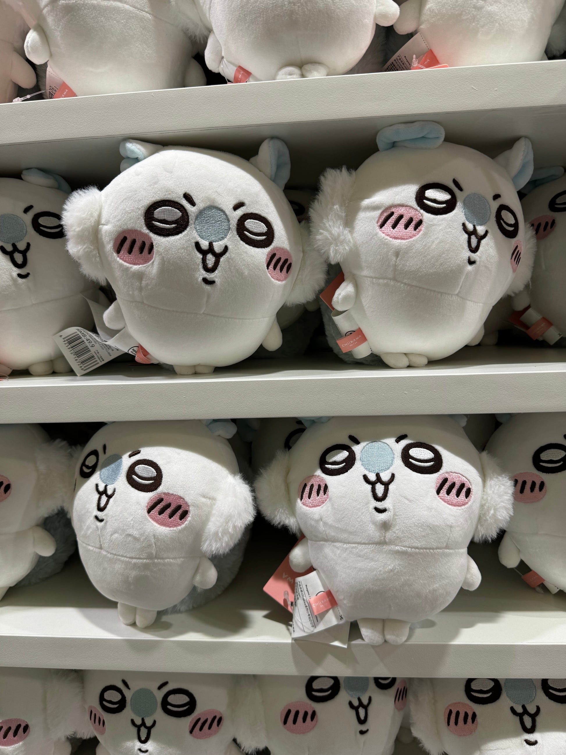 ChiiKawa X Miniso | Momonga Kurimanju Rakko Plush Doll - 20cm Kawaii Doll Plush Cute Doll Decoration KawaiiGiftLand
