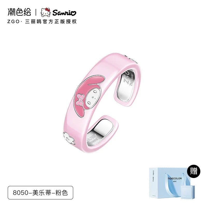 Sanrio x ZGO | My Melody Kuromi Cinnamoroll | Kawaii Accessories Ring with Ring Box KawaiiGiftLand