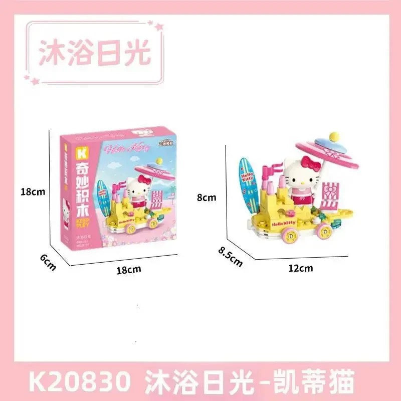 Sanrio Summer Parade of Floats | Hello Kitty My Melody Kuromi Cinnamoroll Pompompurin Pochacco - Train Car can Move Building Blocks Toy Collections KawaiiGiftLand