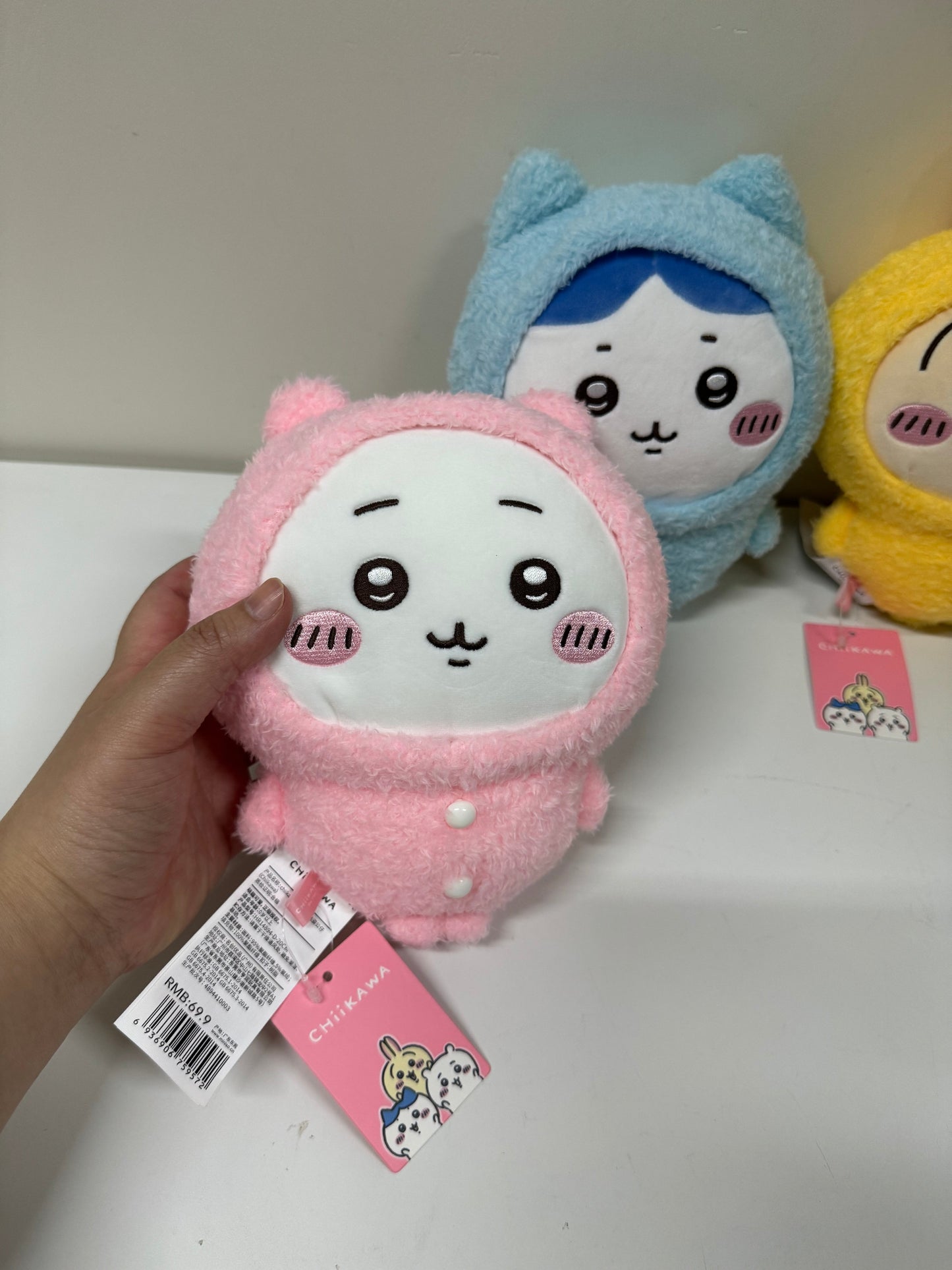 ChiiKawa X Miniso | ChiiKawa Hachiware Usagi Pajamas Plush Doll - 30cm Kawaii items Room Decoration doll KawaiiGiftLand