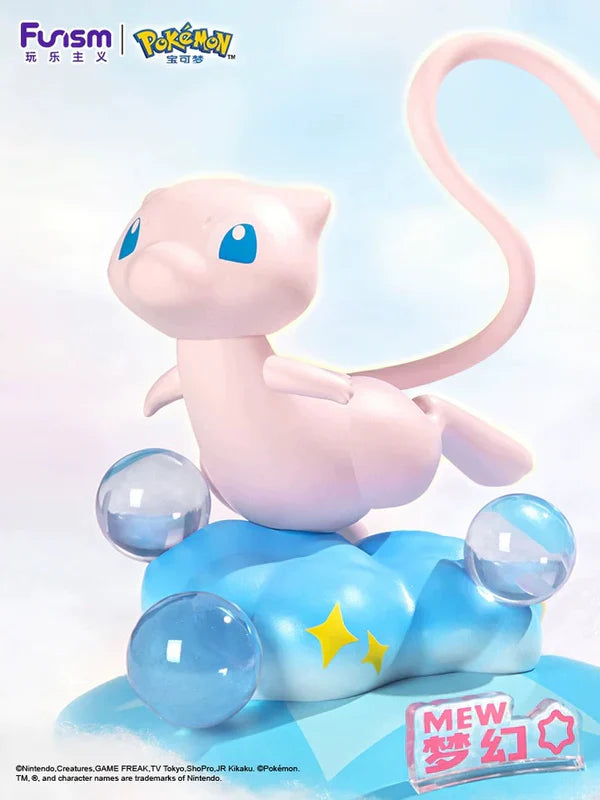 Pokemon Small Size Figure | No.149 Dragonite No.151 Mew - Toy Collection