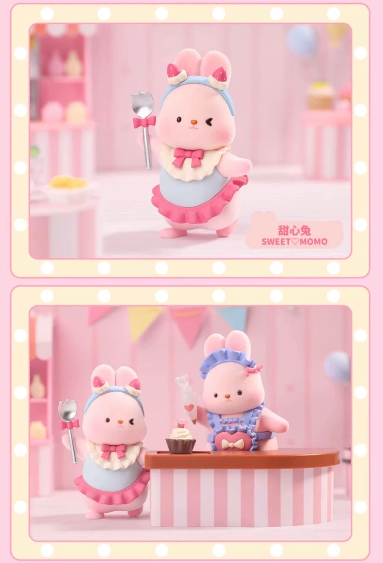 Momo with Bunny Kawaii Lovely Characters | Momo Bunny Anniversary - Toy Collection Mystery Blind Box KawaiiGiftLand