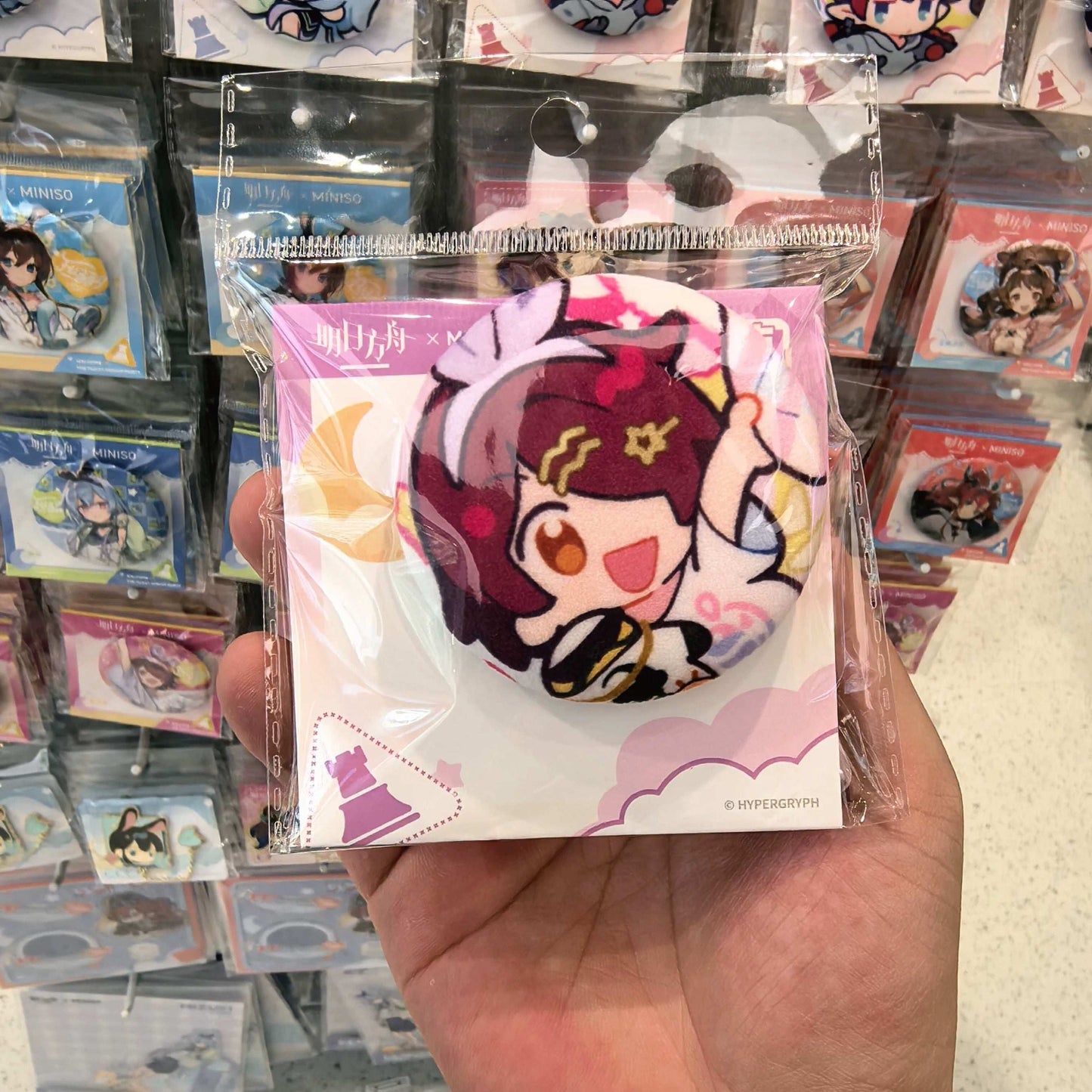Miniso X Arknights Fuzzy Dream Party | Amiya Exusiai Eyjafjalla Mizuki Yu Cute Plush Badge - Cute Kawaii Item decoration