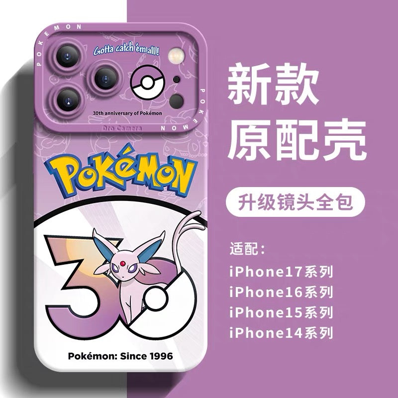 เคสซิลิโคนลายการ์ตูนญี่ปุ่น Pokemon รุ่นครบรอบ 30 ปี ตอนที่ 18 | อีวุยร่างพัฒนา Flareon Vaporeon Jolteon Espeon Umbreon Leafeon Glaceon Sylveon 8 สไตล์ - เคสโทรศัพท์ Samsung Galaxy S26 S25 S24 S23 FE Ultra Edge