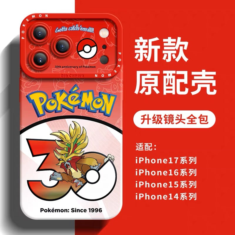 Japanese Cartoon Pokemon Silicone Case Pokemon 30 Anniversary Version Part30 | Morpeko Falinks Walking Wake Dracovish Slither Wing Gouging Fire Raging Bolt Iron Treads Iron Moth 9 Styles - Phone Case Samsung Galaxy S26 S25 S24 S23 FE Ultra Edge