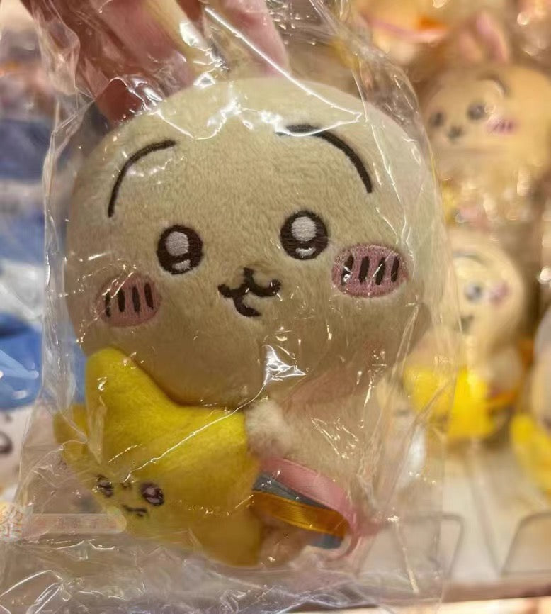 Japan ChiiKawa with Shooting Star | ChiiKawa Hachiware Usagi - Mini Plush Doll Keychain KawaiiGiftLand