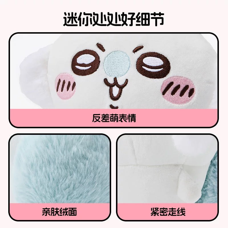 ChiiKawa X Miniso | Momonga Kurimanju Rakko Plush Doll - 20cm Kawaii Doll Plush Cute Doll Decoration KawaiiGiftLand