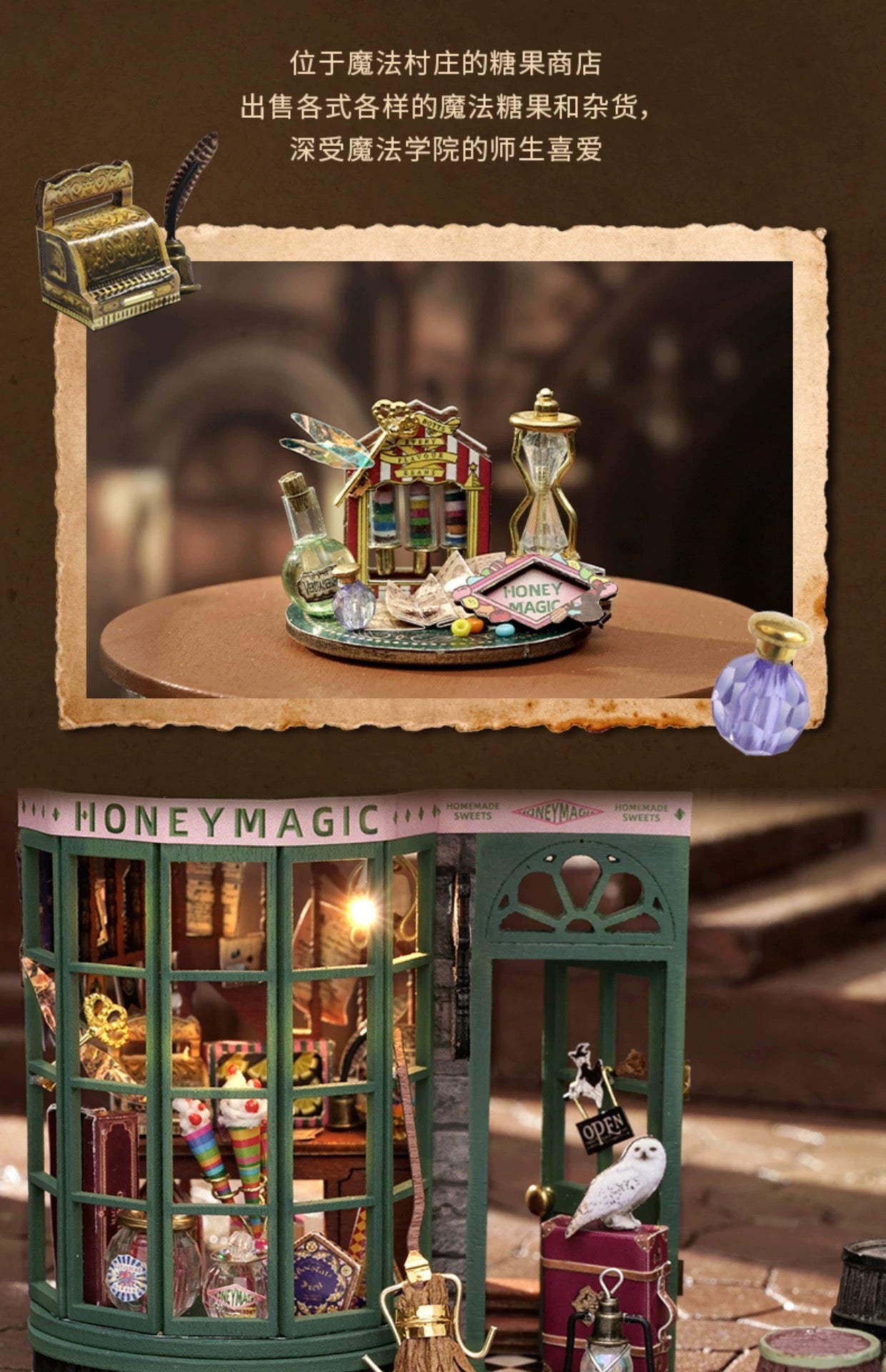 Craft Kits Dream Bottle Series | Magic World - DIY Handmade Mini World Miniature Gift Magic School