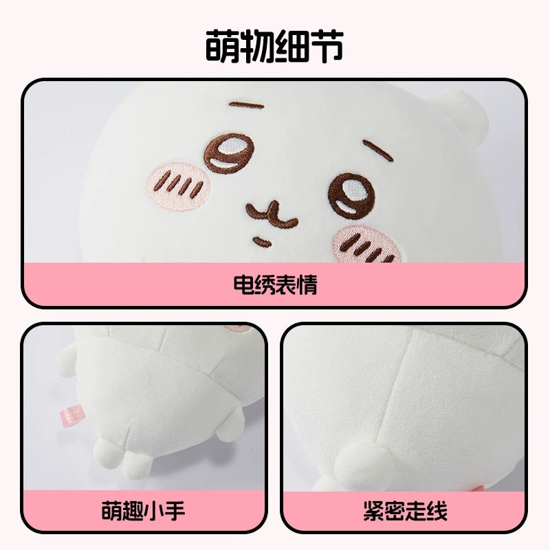 ChiiKawa X Miniso | ChiiKawa Hachiware Usagi -  S Size 20cm - M Size 30cm - L Size 50cm Plush Doll Kawaii items Room Decoration doll KawaiiGiftLand