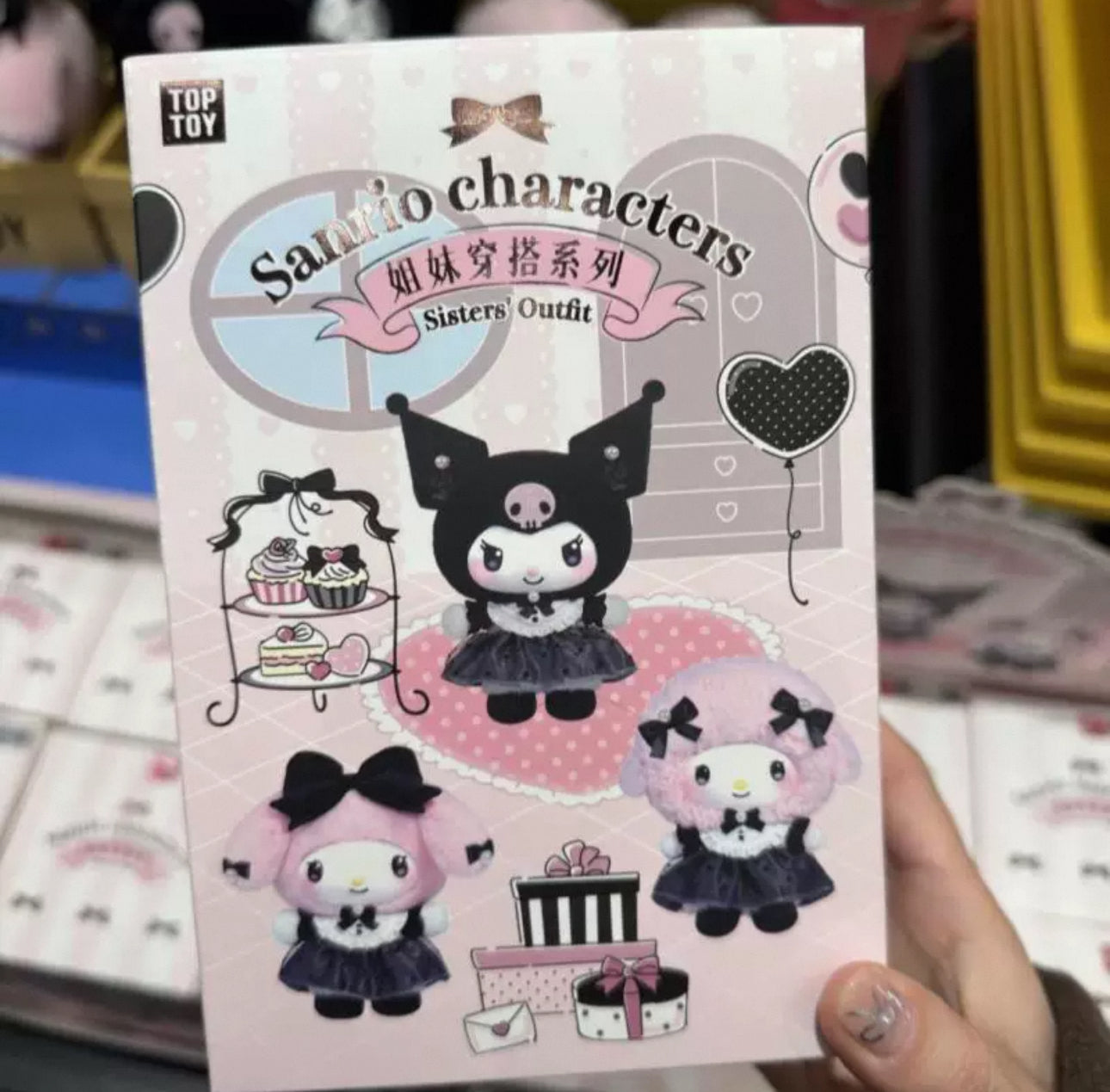 TopToy Sanrio Characters Sisters Outfits | My Melody Kuromi My Sweet Piano Tea Rest Day - Collectable Toys Mystery Blind Box KawaiiGiftLand
