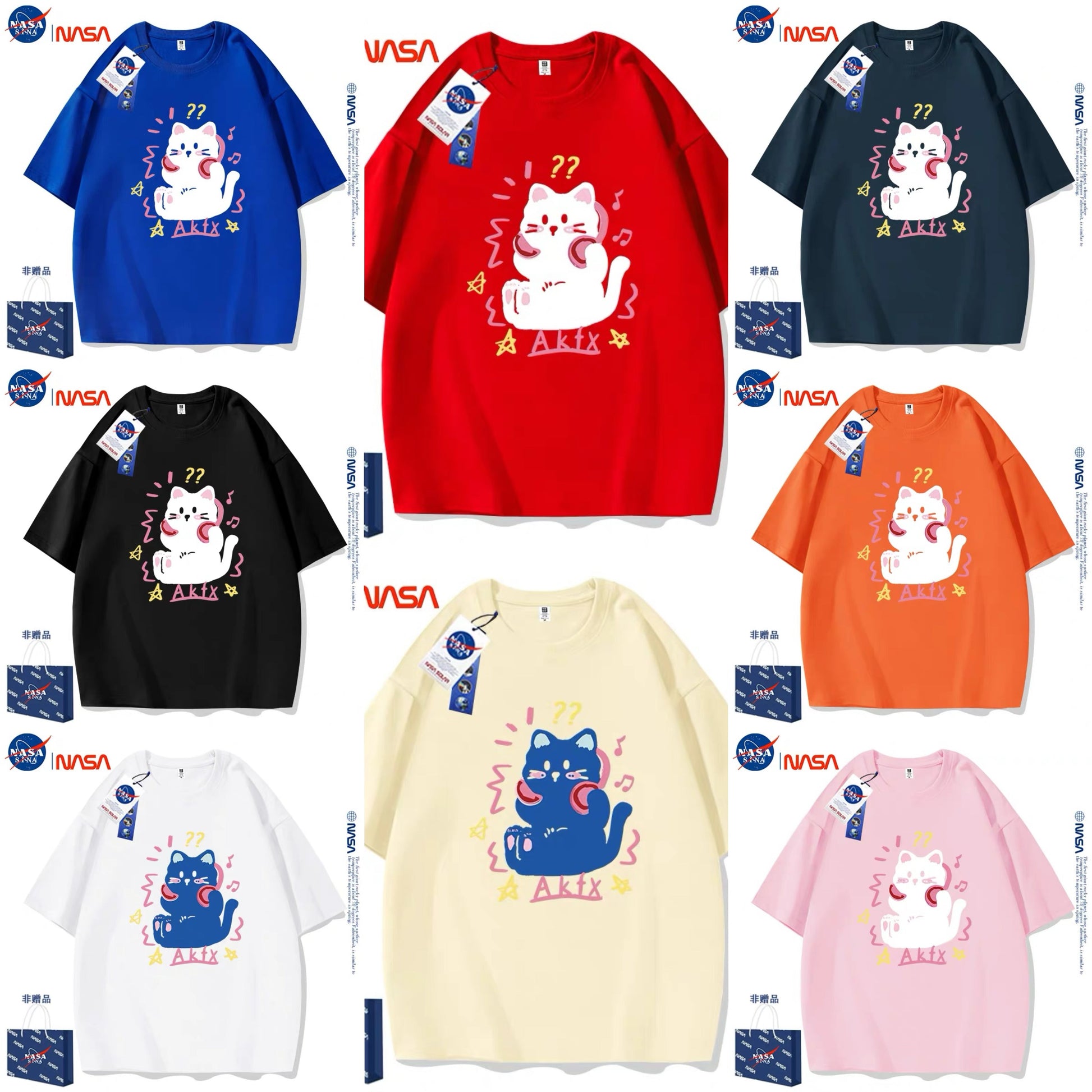 Cute Animals Cat Style T-Shirt Series | Kitten with Headphone Part1 - Kawaii Fashion Items for Child & Adult Matching outfits for Parents and Children