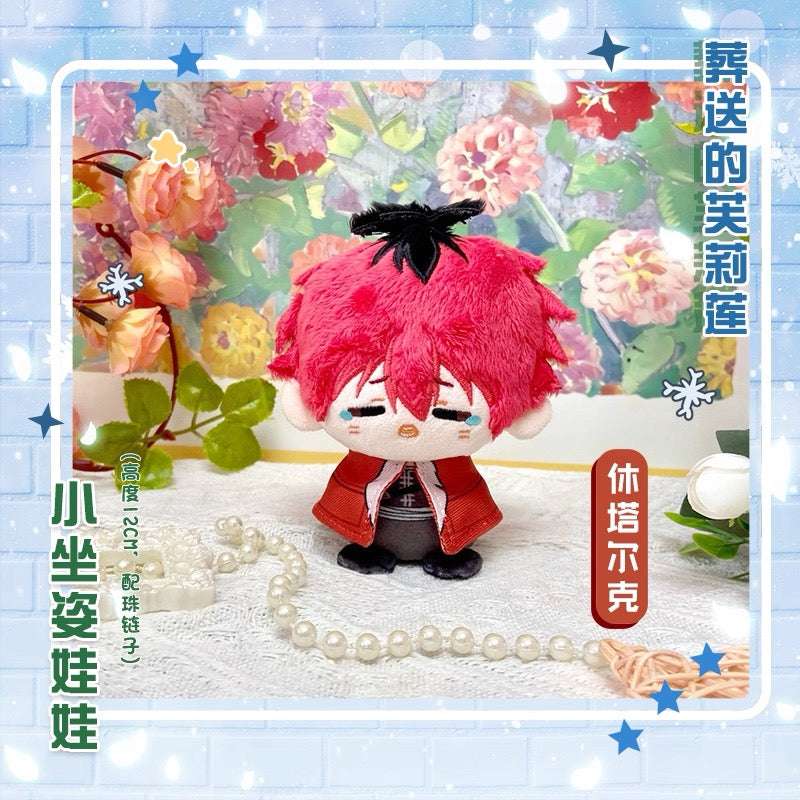 Japanese Anime FRIEREN Sitting Keychain | Frieren Himmel Fern Stark Cute Kawaii 12cm Doll - Cute Kawaii Item