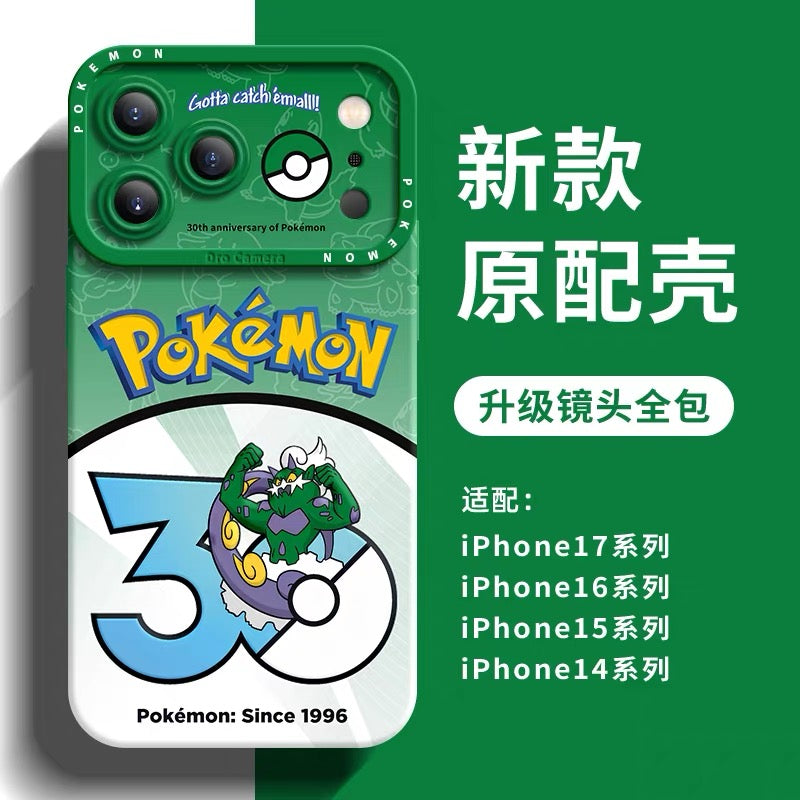 Reshiram | iPhone Case | iPhone 16 Pro Max | close up