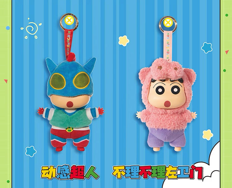 TopToy X Crayon Shin-chan Cosplay Party Part 1 Series Limited | ChocoBi Shiro Action Kamen Buriburi Elephant - Vinyl Face Plush Doll Figure Keychain Collectable Toys Mystery Blind Box