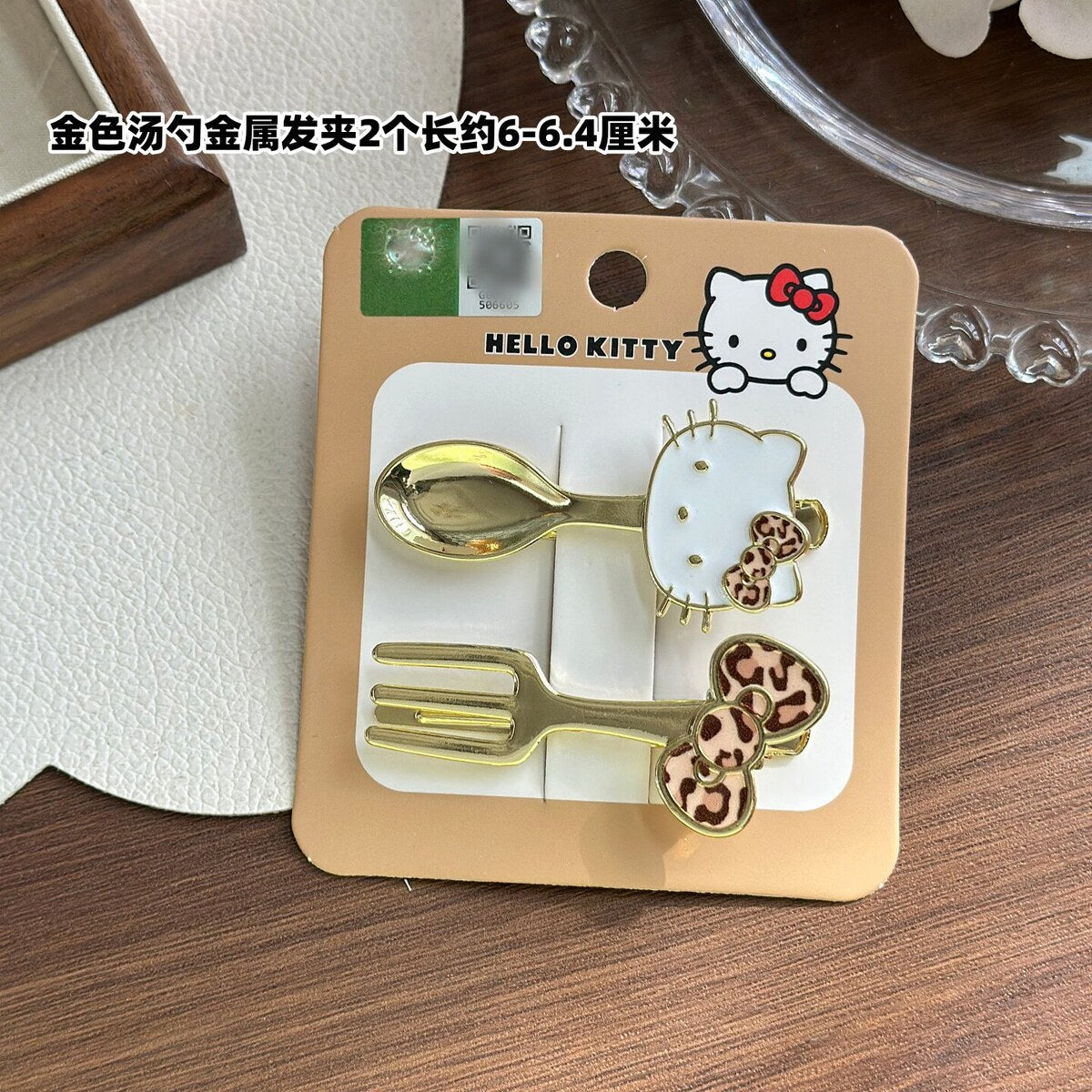 Gold Leopard Soup-Spoon Clips 2pc