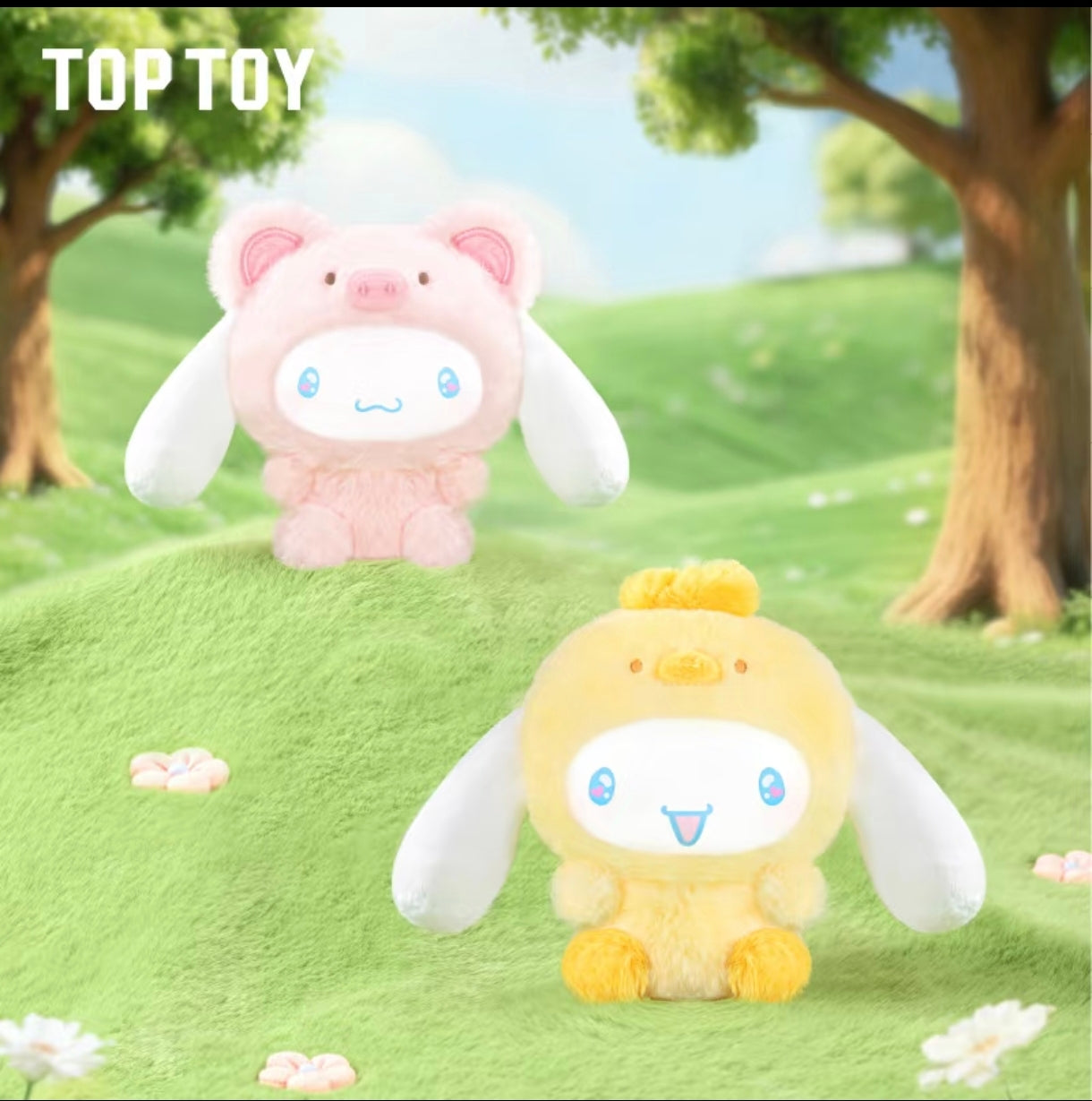 TOPTOY x Sanrio Cinnamoroll Animal Party Series Plush Pendant Blind Box – Kawaii Keychain Charm & Bag Accessory